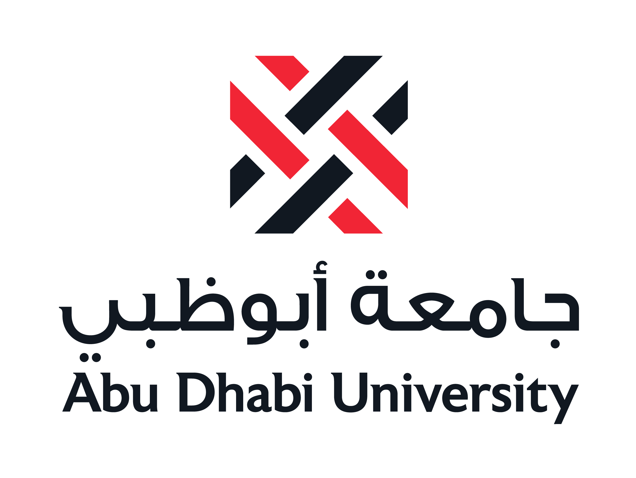 University Logo
